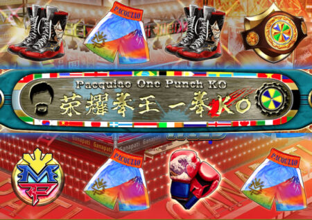 Pacquiao One Punch Ko от Ganapati: Азия и спорт