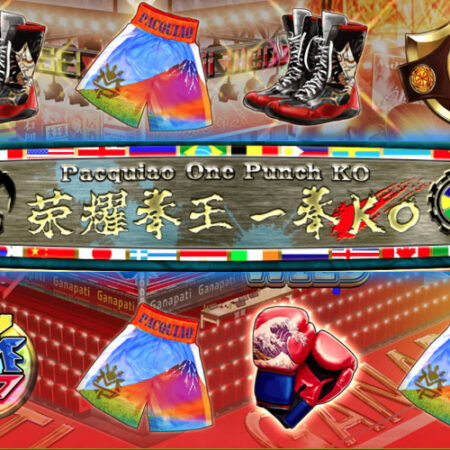 Pacquiao One Punch Ko от Ganapati: Азия и спорт