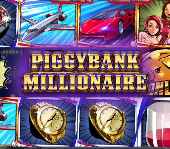 Piggy Bank Millionaire от Ganapati: Обзор игрового автомата