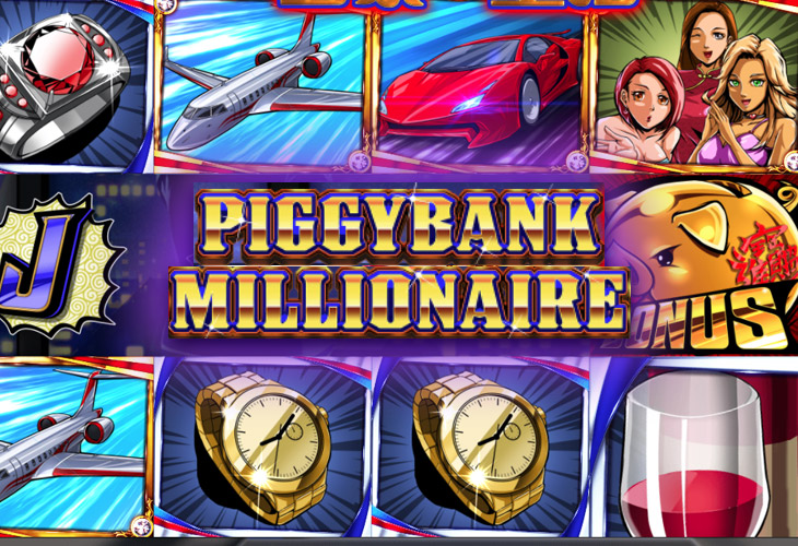Piggy Bank Millionaire - Ganapati