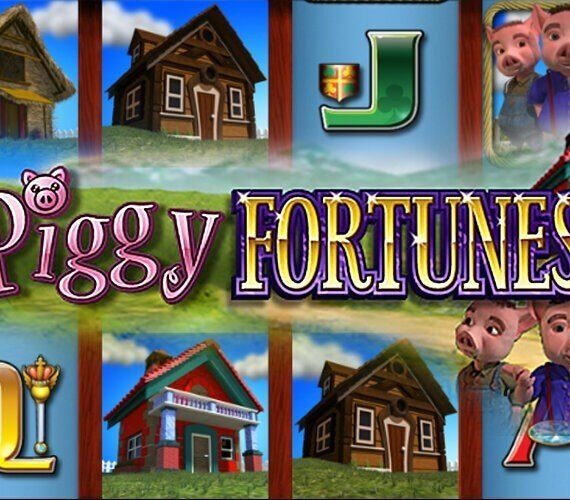 Piggy Fortunes от Microgaming