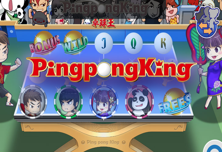 Ping Pong King - Ganapati