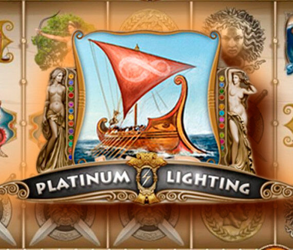 Платиновое освещение: игровой автомат от BGaming