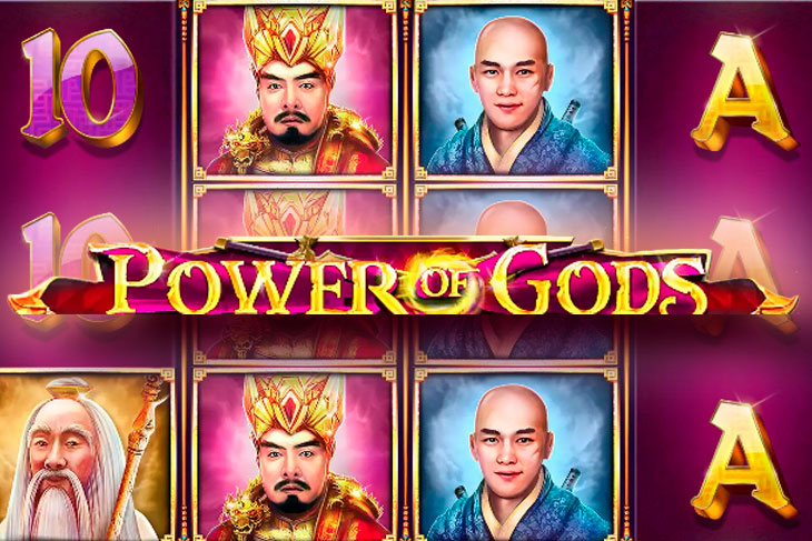 Power Of Gods - Platipus