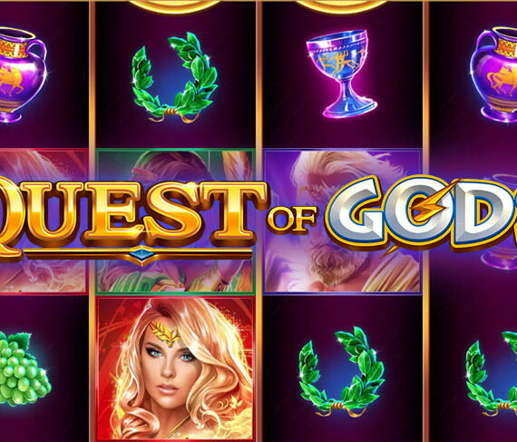 Quest Of Gods от Ruby Play: игровой автомат о магии