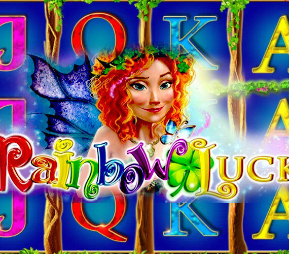 Игровой автомат Rainbow Luck от Amusnet: Магия азартных игр