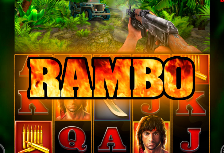 Rambo - Skywind Group