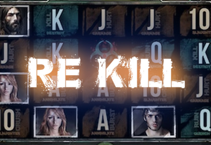 Re Kill - Mascot
