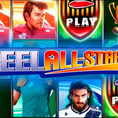 Reel All-Stars от Ruby Play: Игровой автомат о спорте
