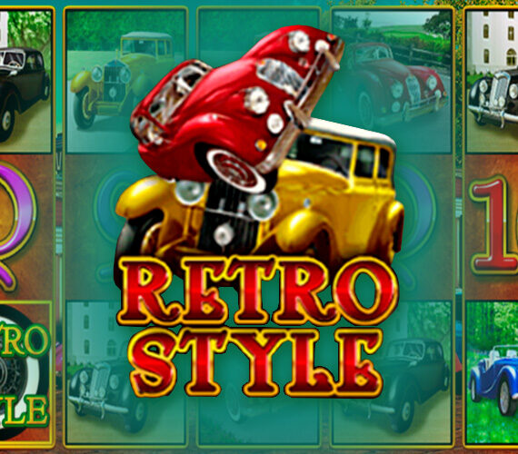 Retro Style от Amusnet: игровой автомат о спорте