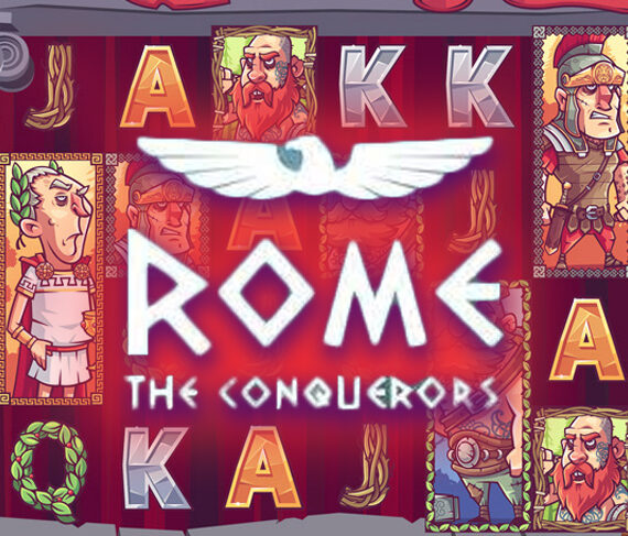 Игровой автомат Rome The Conquerors от Peter & Sons