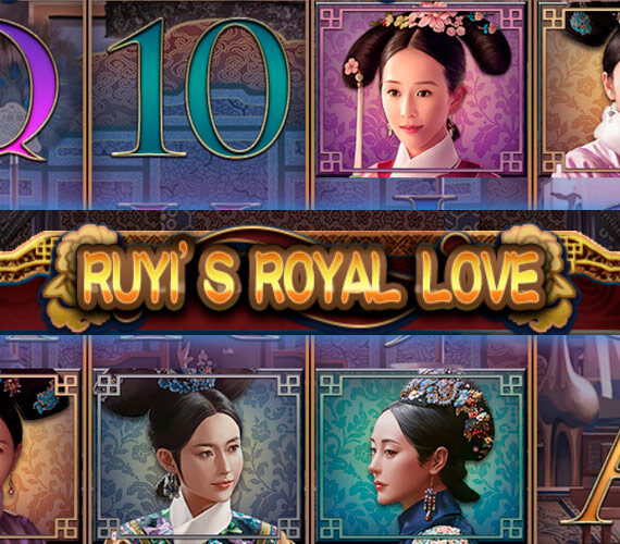Ruyi’s Royal Love от Iconic Gaming