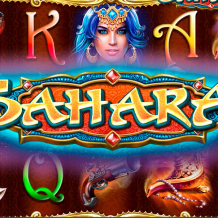 Игровой автомат Sahara от WorldMatch: история на экране