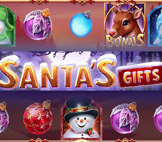 Santa’s Gifts от Leap Gaming: обзор игрового автомата