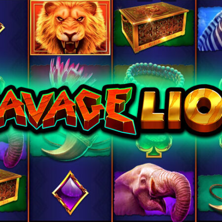 Слоты Savage Lion от Ruby Play: играть и выигрывать