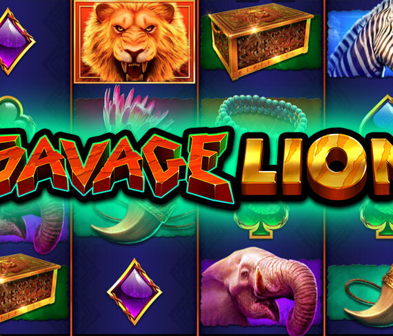 Слоты Savage Lion от Ruby Play: играть и выигрывать