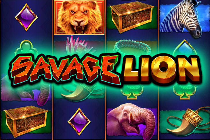 Savage Lion - Ruby Play