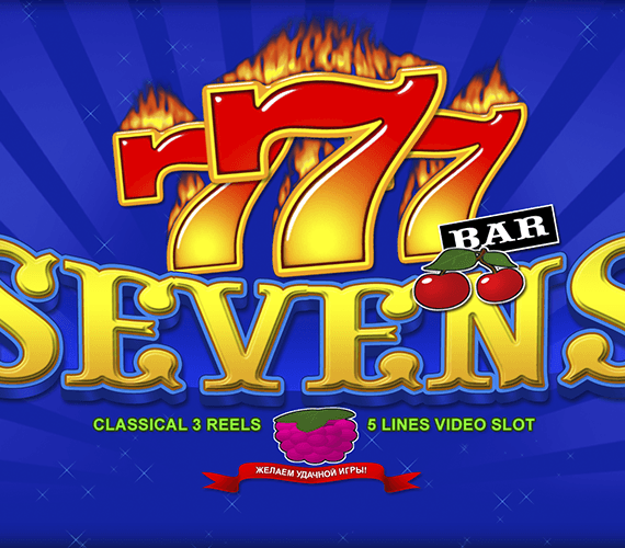 Игровой автомат Sevens от Belatra: фрукты и 777