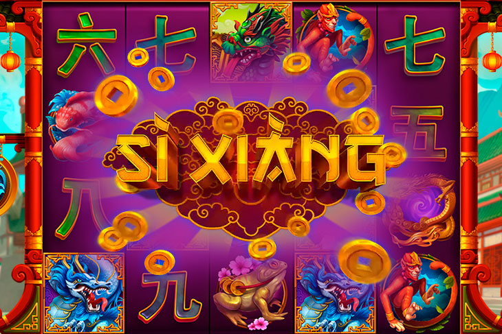 Si Xiang - Iron Dog Studio