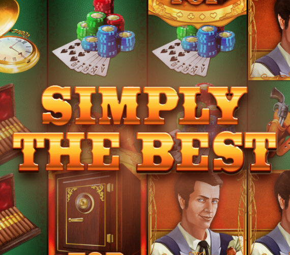Игровой автомат Simply The Best от Gamomat