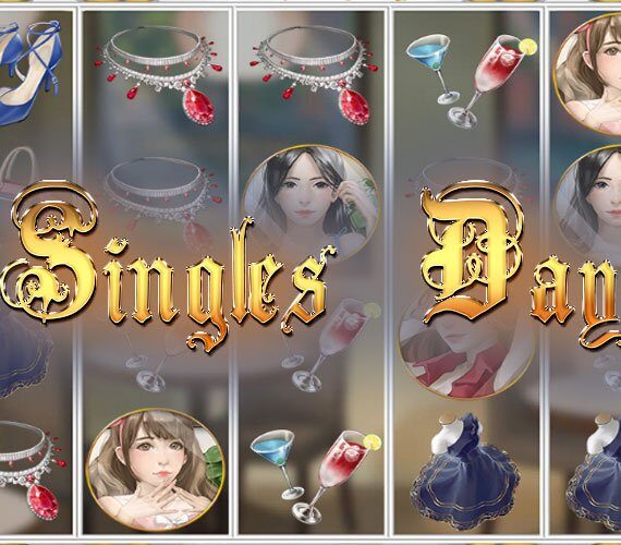 Игровой автомат Singles Day от Genesis о путешествиях