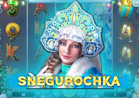 Игровой автомат Snegurochka от Spinomenal Новый год