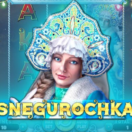 Игровой автомат Snegurochka от Spinomenal Новый год