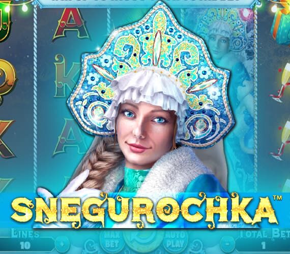 Игровой автомат Snegurochka от Spinomenal Новый год