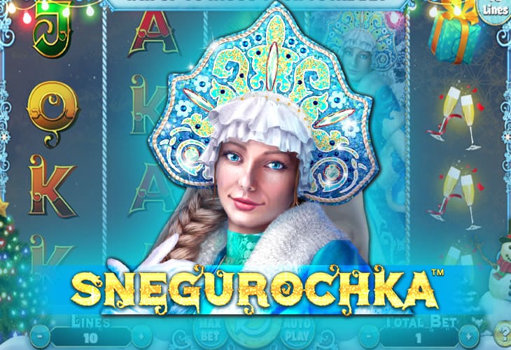 Snegurochka - Spinomenal