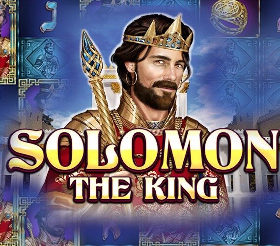 Solomon: The King от Red Rake — история игрового автомата