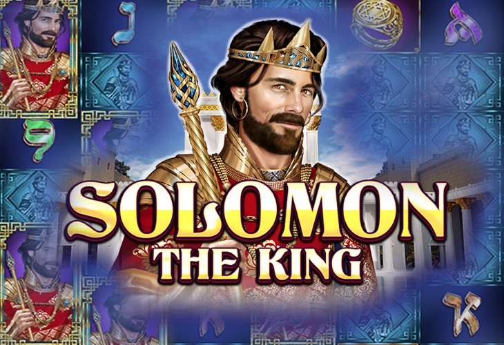 Solomon: The King - Red Rake