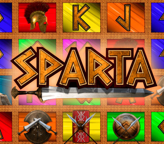 Игровой автомат Sparta от Maverick: Историческая тематика