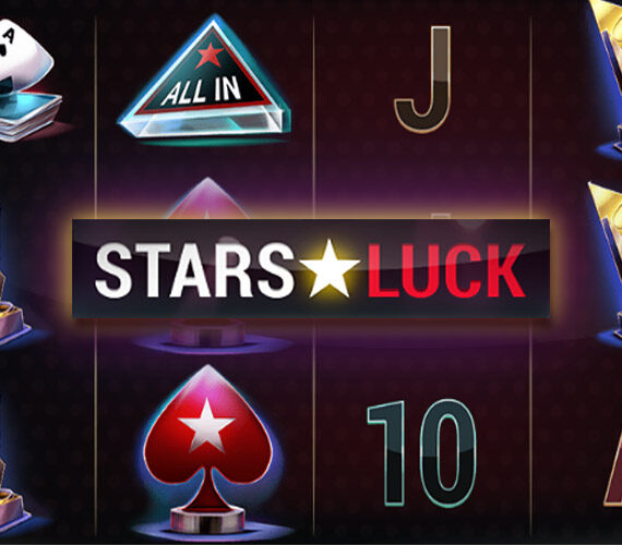 Stars Luck от Red Tiger Gaming: обзор игрового автомата