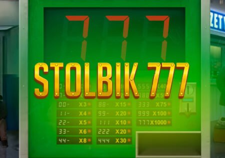 Stolbik 777 от GameBeat: классический игровой автомат