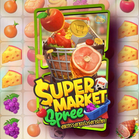 Supermarket Spree от Pg Soft: Игровой автомат о еде и фруктах