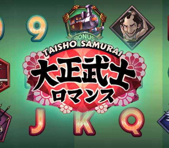 Taisho Samurai от Manna Play: игровой автомат Азия Комиксы