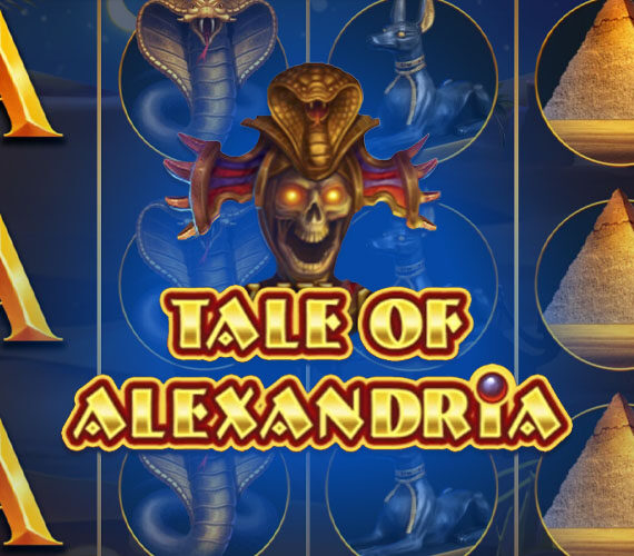 Tale of Alexandria: Игровой автомат от Inbet Games