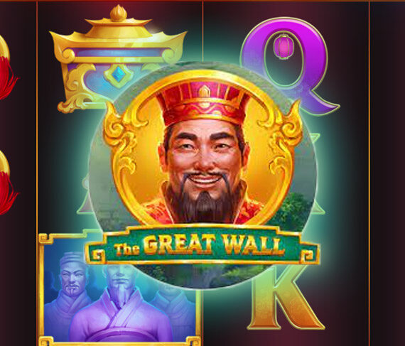 The Great Wall от iSoftBet: Азия в игровых автоматах