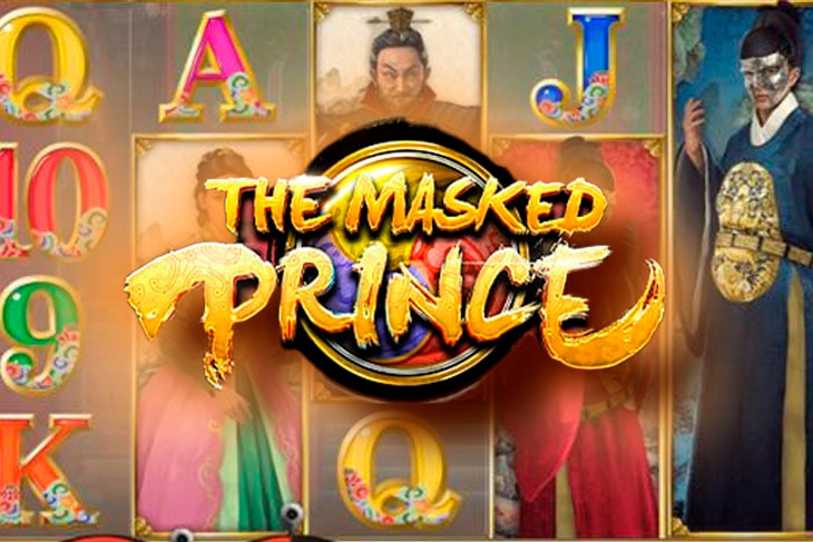 The Masked Prince - SimplePlay