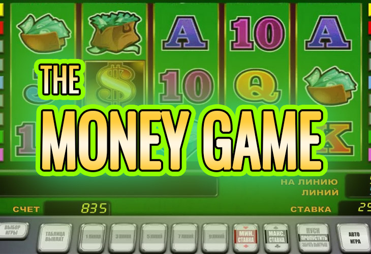 The Money Game - NOVOMATIC