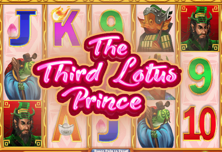 The Third Lotus Prince - August Gaming