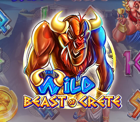 The Wild Beast of Crete от Felix Gaming: игровой автомат истории