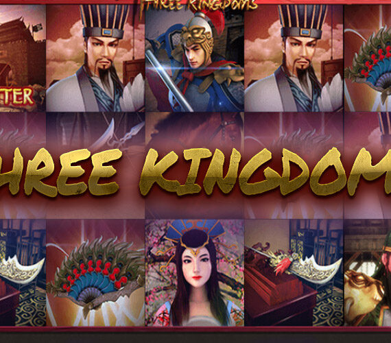 Three Kingdoms от Gameplay: Обзор игрового автомата