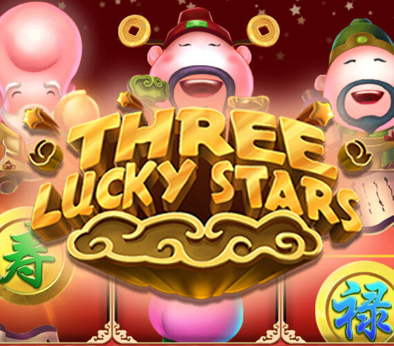 Three Lucky Stars от Spadegaming: Азия в игровых автоматах