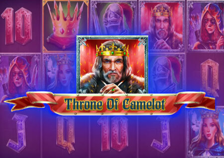 Throne of Camelot от GameBeat: Исторический приключенческий автомат
