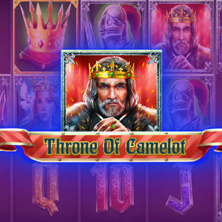 Throne of Camelot от GameBeat: Исторический приключенческий автомат