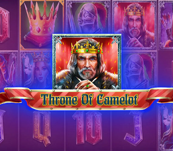 Throne of Camelot от GameBeat: Исторический приключенческий автомат