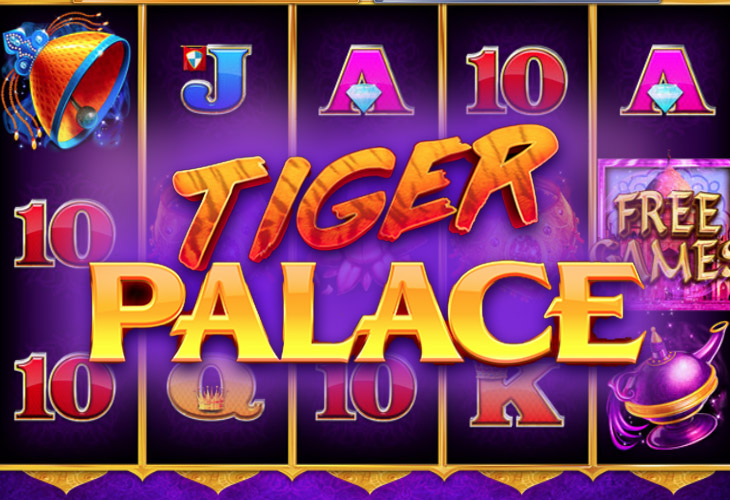 Tiger Palace - DWG