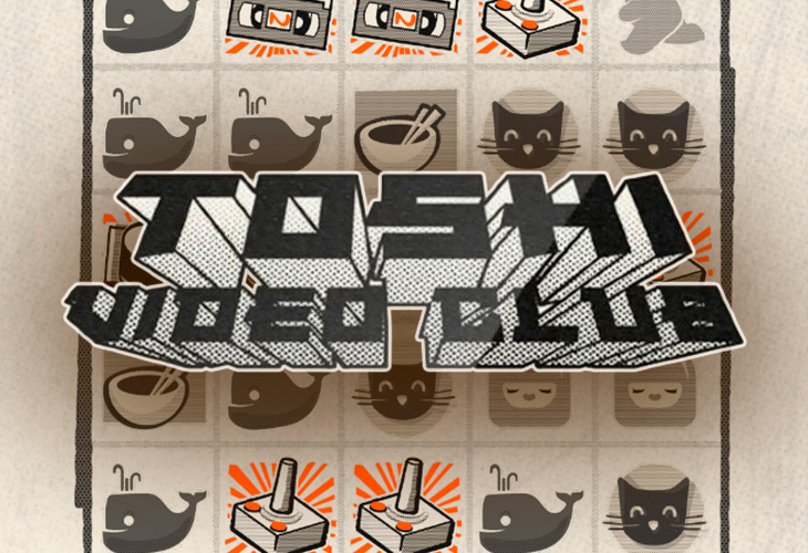 Toshi Video Club - Hacksaw Gaming