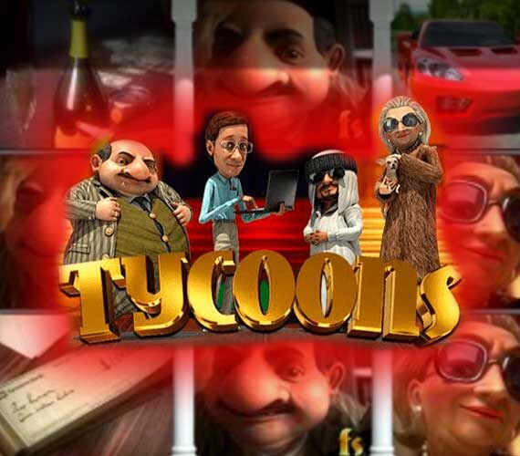 Tycoons от Betsoft: 3D игровой автомат о путешествиях